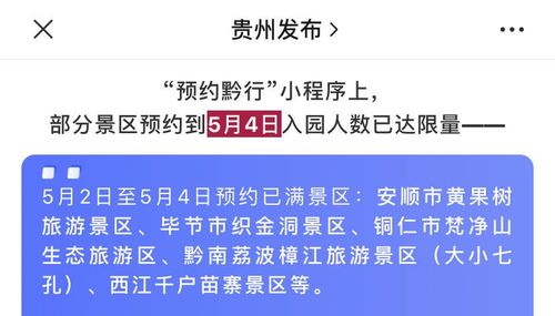 怎么买票才不吃亏？我的血泪经验分享！