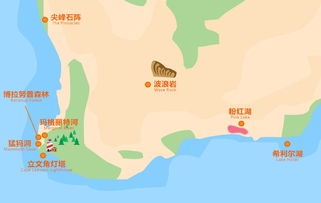 1. 鱼尾狮公园——自拍圣地（也是摆姿势练习场）