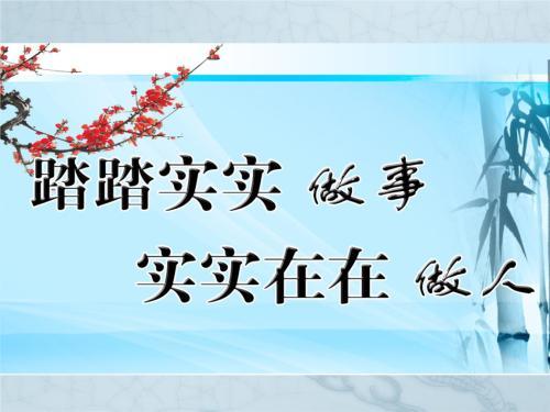 处事细心，乐观过一生，36岁后运势直线上升的生肖是哪个？