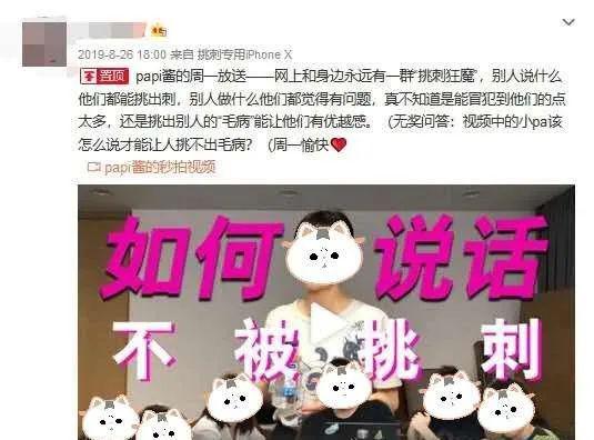 再说说那些奇奇怪怪的名字
