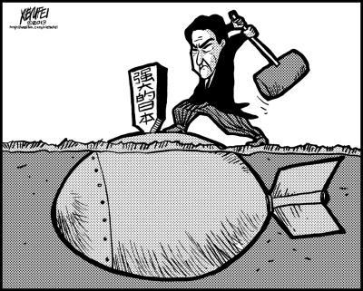 许由洗耳打一生肖，改为何生肖尾巴特长？
