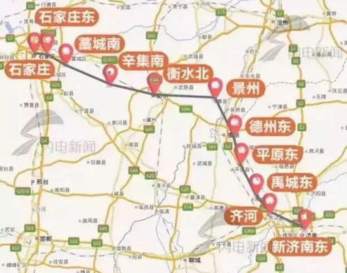 石家庄东站的“接驳陷阱”：你以为到了景区？其实还在路上