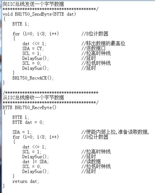 前言：娃刚改完名就被叫 “小火柴” —— 这锅该算在谁头上？