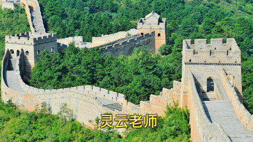 湖南益阳兰溪风水大师,湖南益阳兰溪风水大师有哪些