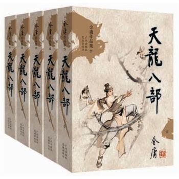 精选答案