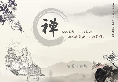 懒惰导致贫穷是有道理的