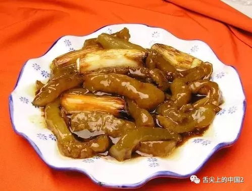 葱烧海参：鲁菜的经典之作