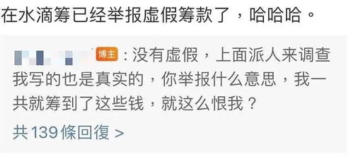 3.3 气味也是一种风水