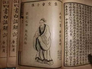 (4) 历史典故＋现代语境——给名字注入时间感与活力！