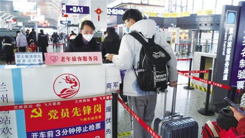 一、标题狂想——从“平安”到“甜蜜”到底怎么拐弯？