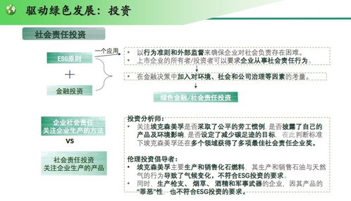 头顶上的事儿， 千万别不当回事