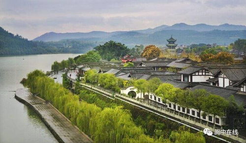 阆中风水宝地有哪些名人,四川的风水宝地