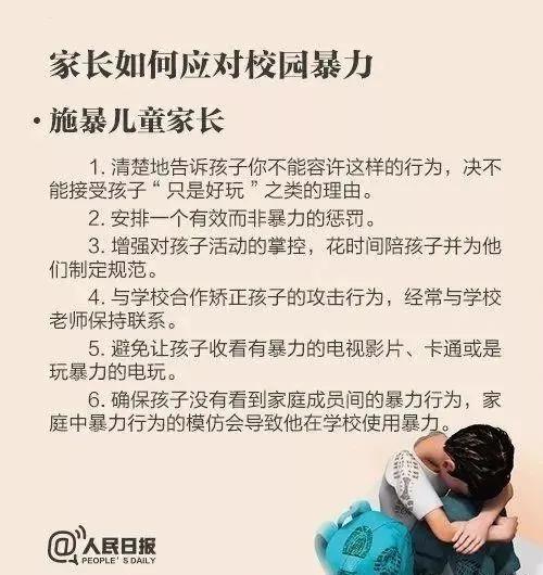 二、 随手写下的“丰衣足食”系列（真实的不一定丰衣足食）