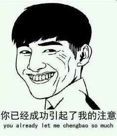 催旺桃花的风水布局,催旺桃花的风水布局