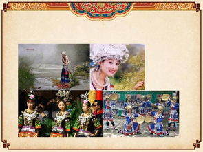 僳傈族风情：神秘习俗，民族瑰宝，探寻不凡！