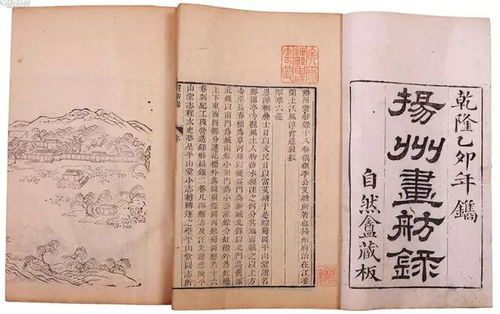 罗家那些事儿：从火星人到菜市场大妈