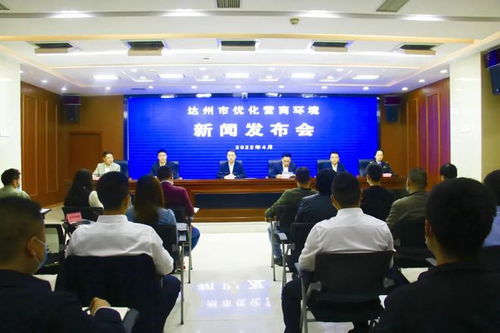 二、 依法治旅：规范市场环境秩序（别让法律制度法规成为摆设）