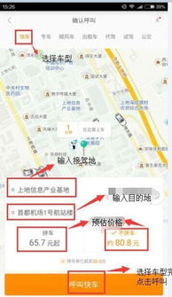 一些较小贴士 & 避坑指南