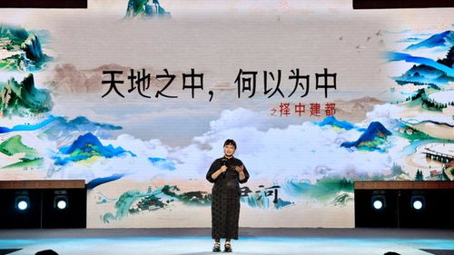 千年族年盛宴，文化传承爆款来袭！