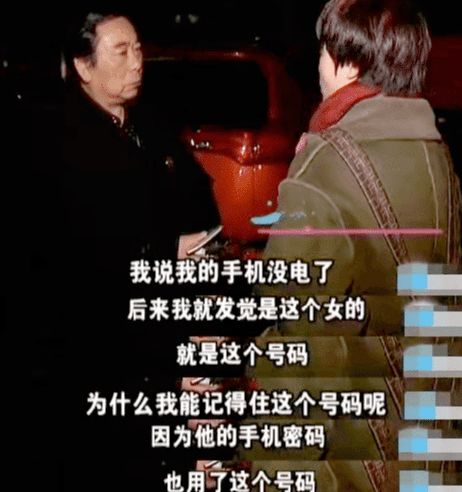 感情篇：虐恋情深大戏码