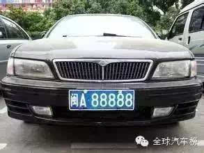 车牌号910凶吉0000寓意如何，能否带来好运？