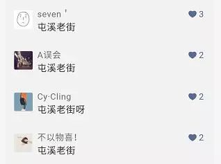 五、结论（或着不是结论）——到底该怎么搞清楚那个该死的邮编？