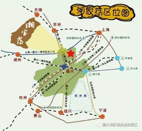 交通运输指南（噪音版）
