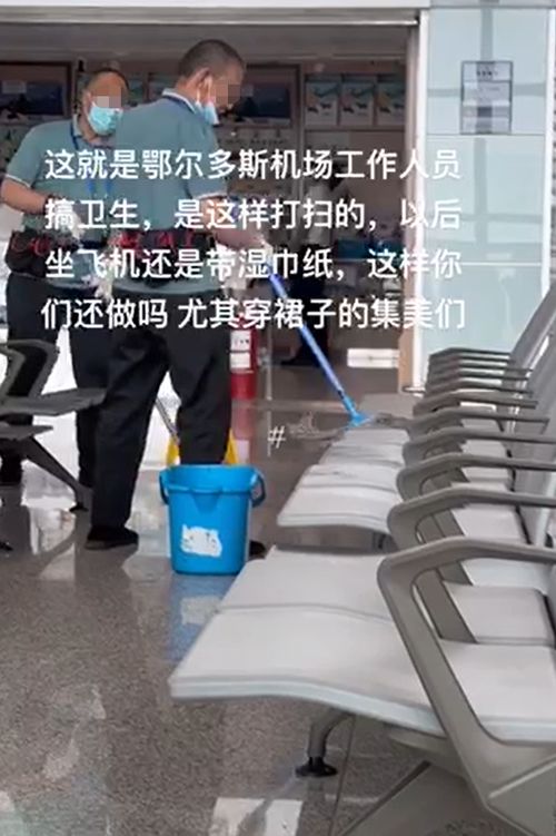 案例一：成都凯宾斯基—高大上背后的暗流涌动