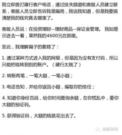 如何制作波风水门普,打印笔制作波风水门