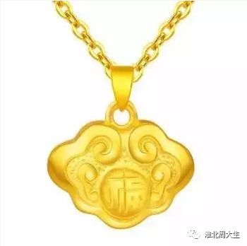 金子打一生肖指的是什么生肖？这背后有什么寓意？