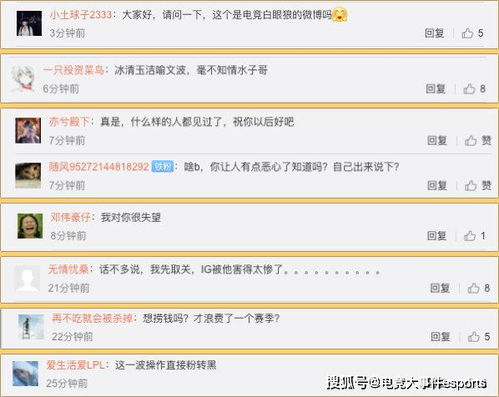 一、先别急着下结论，先来点噪音冲冲！