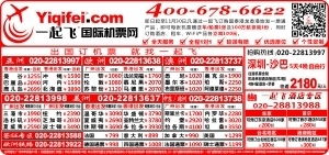 A空调 vs B空调：哪种更舒适?