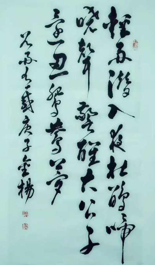 穆风悠扬：良好较长的名字啊