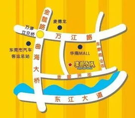 五、 周末狂欢——精彩活动不容错过 （随意插入表情）