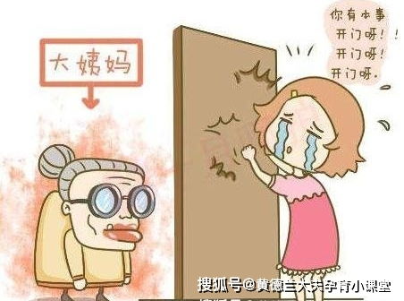 关于姓名更换的那一些事儿