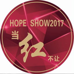 辰时夺取天机：结合生辰八字