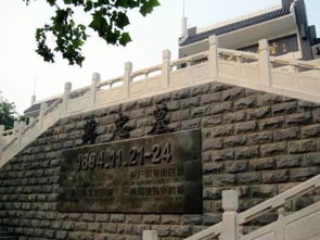 今天这个特别的日子，有什么特别的意义吗？