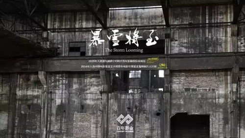 阴阳五行与古寺风水——乱七八糟版
