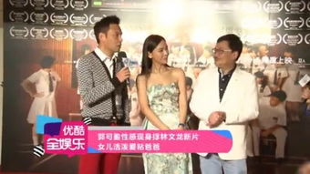 巴黎之旅， 一家三口幸福打卡