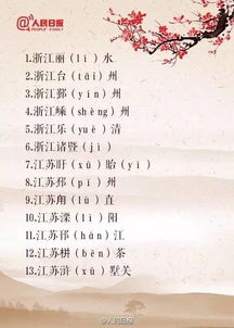 先别急:这娃到底生在个啥时辰?八字五行能当饭吃吗?