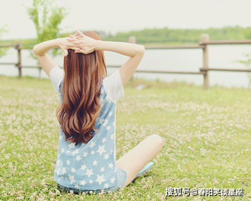 哪些星座女在恋爱中最容易遭受辜负？