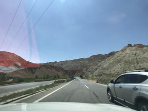 下午14:30-17:00：返程 随机打卡模式（自由组合）
