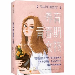 第二招：从文化底蕴中提炼精华（别怕较深奥！）