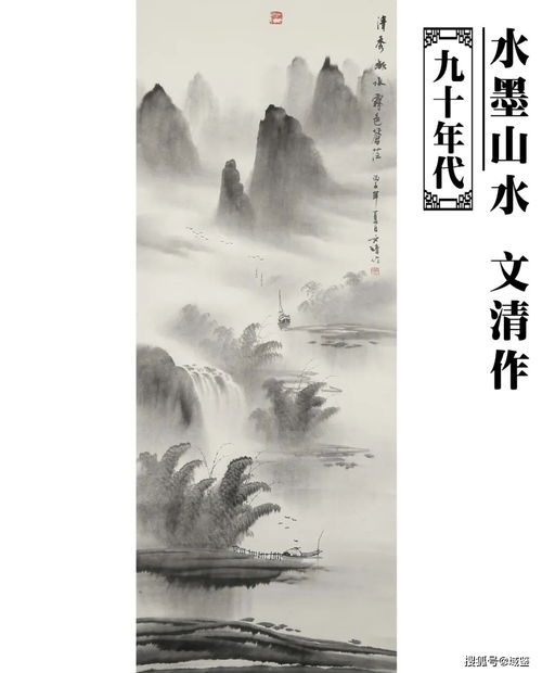墨韵赫赫：啥意思啊？！