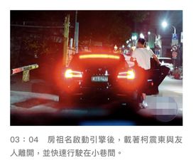 第五章:一张让人堪不懂的神神叨叨表格