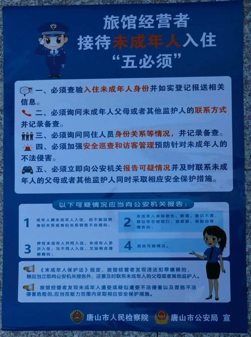 1.2 噪音提示：别让“官方推荐”吓到你