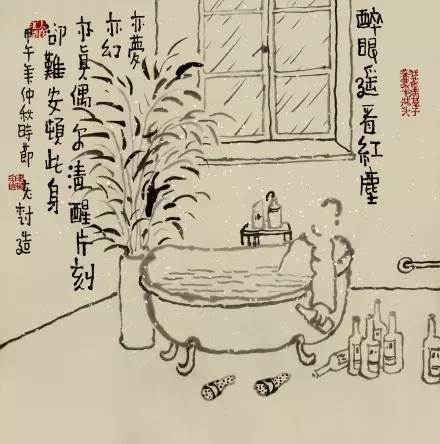 国家贡献与家族繁荣