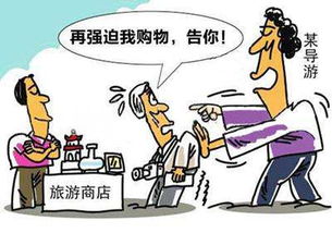政府出手：严查虚假宣传