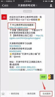 1. 别被传统方式套路绑架！先来点爆料