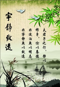 老黄牛：社畜の福音